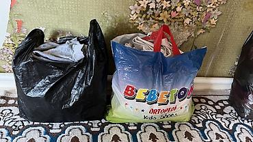 *Два пакета детской одежды от рождения до 1года* всего за 500 Состав