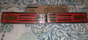 офисное кресло бу бишкек: Другие хозтовары