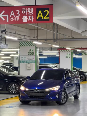 купить авто с кореи бу: Hyundai Avante: 2019 г., 1.6 л, Автоматтык, Газ, Седан