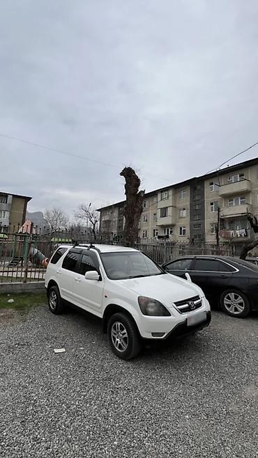 авто из кыргызстана сайт: Honda CR-V: 2002 г., 2 л, Автомат, Бензин, Кроссовер — 2