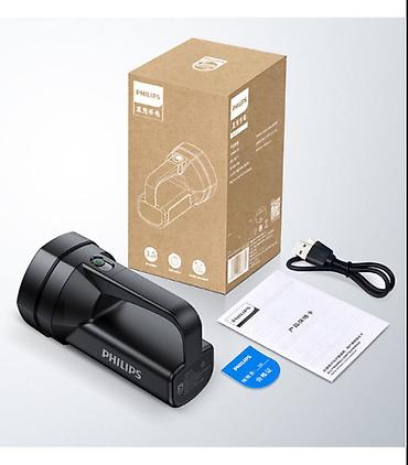 фонарик w210: Фонарь PHILIPS SFL3121 (ручной) - Тип: ручной светодиодный прожектор — 1