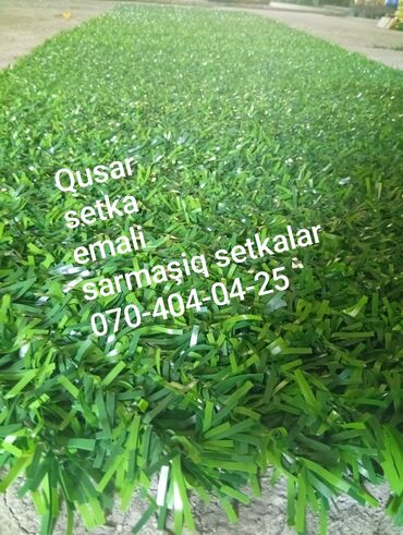 seyf qapi ikinci el: Новый Входная дверь С замком, Платная установка, Бесплатная доставка