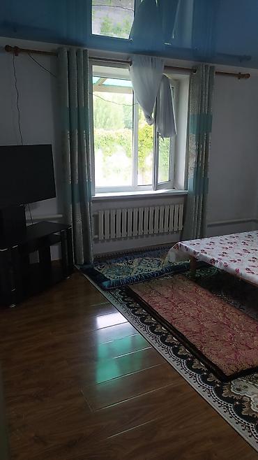 Продажа коттеджей и домов: Продажа коттеджей и домов — 8