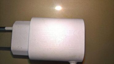 Trimeri za precizno uklanjanje dlačica: 1. Adapter Braun 492-5214 12V 400mA 2. Dodatak za Braun beard trimmer — 6