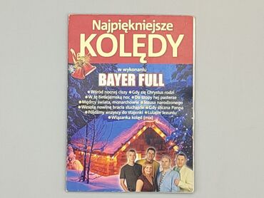 Książki: DVD, gatunek - Rozrywkowy, język - Polski, stan - Dobry