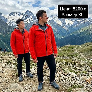 ветровка мужские: Куртка-ветровка, размер XL. Легкая мужская ветровка ярко-красного — 3
