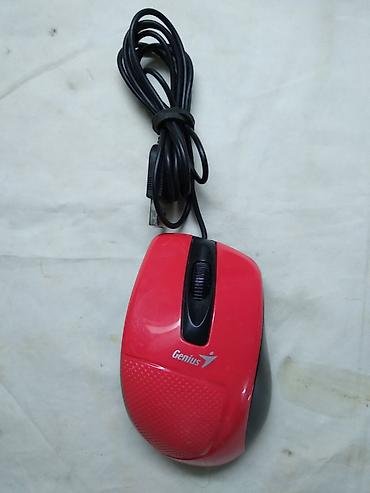 philips mp3 player: Miš Genius model: M/N:DX-150X zicni USB opticki,ocuvan i ispravan — 1