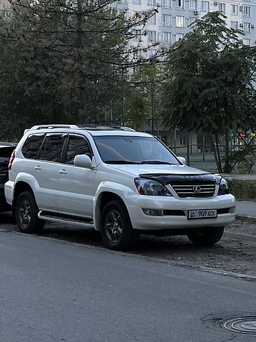 lexus 2010: Lexus GX: 2005 г., 4.7 л, Автомат, Газ, Внедорожник — 2