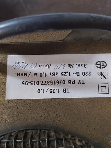 Digər əntiq əşyalar: Ссср — 12