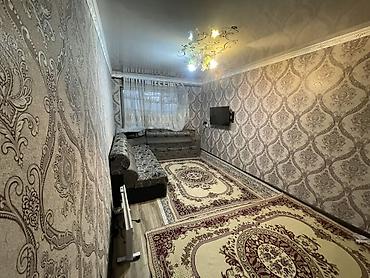Долгосрочная аренда квартир: 1 комната — 4