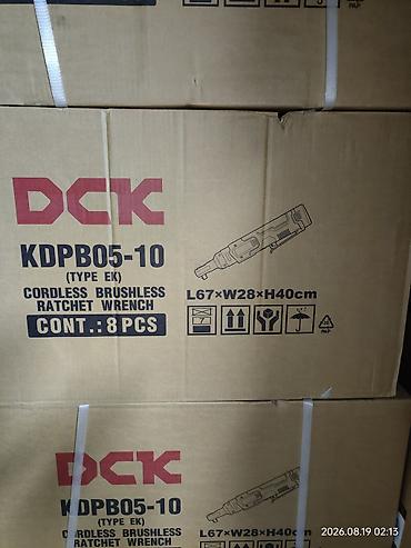 brushless: Аккумуляторный бесщеточный трещоточный гайковерт DCK KDPB05-10 (Type — 1