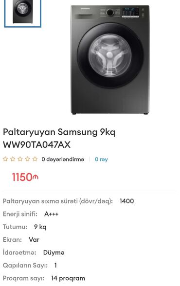 Paltaryuyan maşınlar: Paltaryuyan maşın Samsung, 9 kq, Yeni, Avtomat, Qurutma var, Kredit yoxdur, Pulsuz çatdırılma