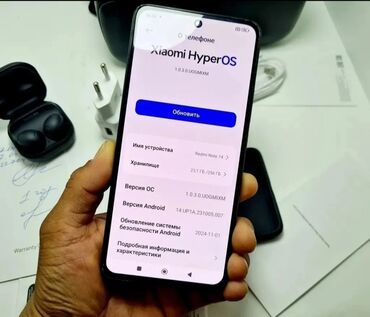 Redmi: Redmi, Redmi Note 14, Б/у, 256 ГБ, цвет - Черный, 1 SIM, 2 SIM, eSIM — 23