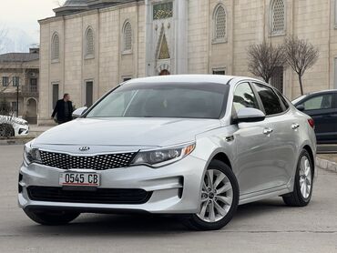 киргизские сайты авто: Kia Optima: 2018 г., 2.4 л, Типтроник, Бензин, Седан