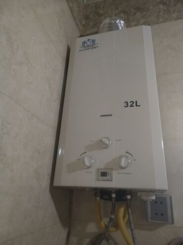 ayfon 4 s: Pitiminutka 32 l/dəq, İşlənmiş