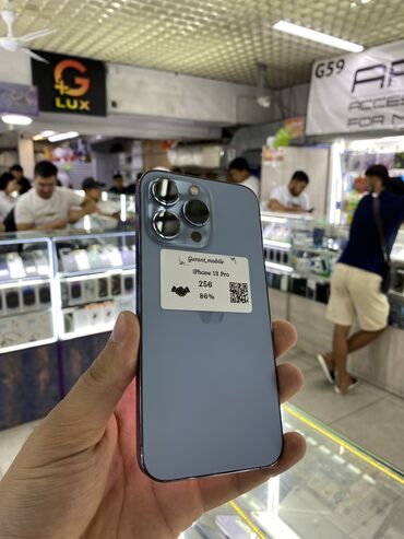 подарочный набор apple 6 в 1: IPhone 13 Pro, 256 ГБ, Sierra Blue, Зарядное устройство, Защитное стекло, Чехол, 86 %
