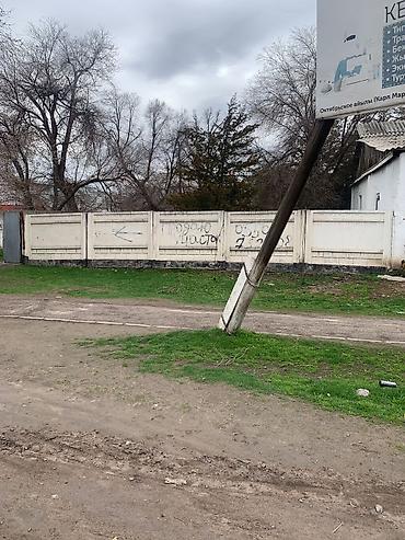 Продажа участков: 90 соток, Для бизнеса, Красная книга — 10