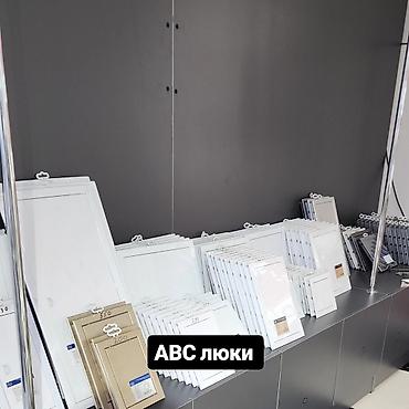 Жестяные работы: Жестяные работы, Вентиляция, Листогиб — 6