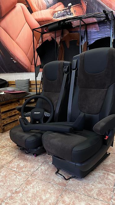 Другие аксессуары для салона: 📌 Для грузовой техники (тягачей): 	•	Volvo, DAF, Mercedes-Benz Actros — 18