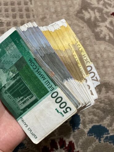 курьерская доставка работа: Хочешь работать в свои 13лет тогда ты по адресу Нужны админы в тг
