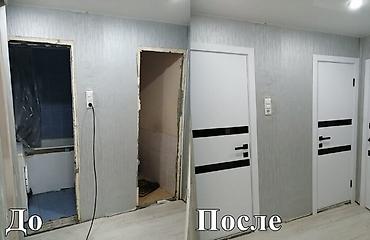 установка скрытых дверей: Дверь: Установка, Бесплатный выезд — 2