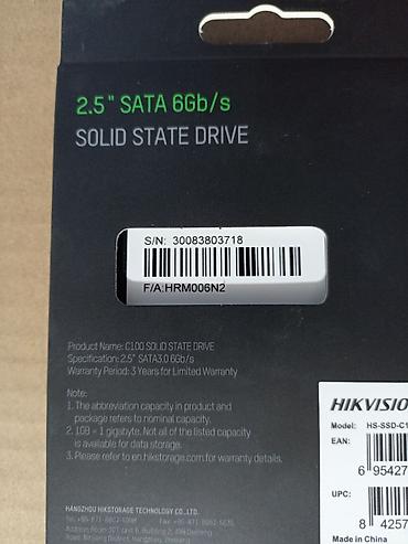 Комплектующие для ПК: Накопитель для ПК, Новый, Hikvision, SSD, 512 ГБ, 2.5" — 5