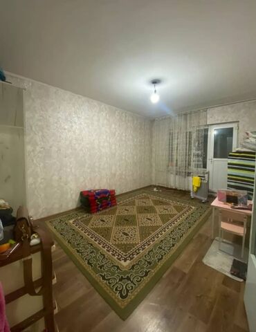 прод дом умут: 1 комната, 35 м², 105 серия, 7 этаж, Косметический ремонт