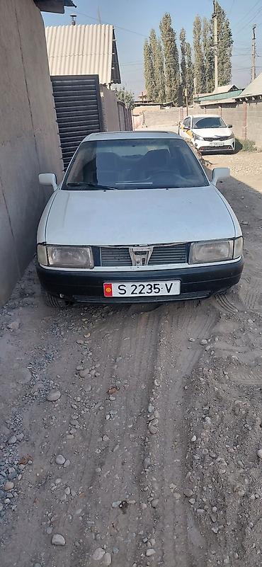 ауди 80 обмен: Audi 80: 1987 г., 1.8 л, Механика, Бензин, Седан — 1