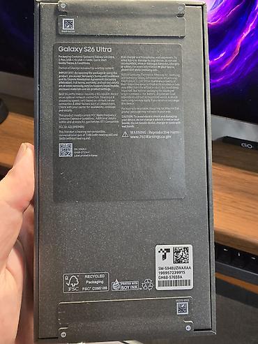 nfc метка: Samsung Galaxy S26 Ultra, Новый, 256 ГБ, цвет - Белый, 2 SIM — 2