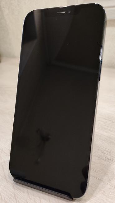 Apple iPhone: IPhone 12 Pro Max, Б/у, 128 ГБ — 2