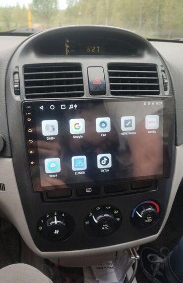 мерс 124 2 2 об: Жаңы, Стандарттык эмес, 9 ", Android (камтылган ОС), Apple Carplay, Android Auto, 2 ГБ ОЭТ, 64 Гб ПЗУ