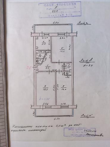 куплю квартру: 3 комнаты, 77 м², Моссовет Индивидуалка, 5 этаж, Старый ремонт — 3