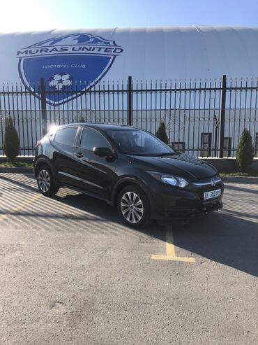 хонда айервей: Honda HR-V: 2016 г., 1.8 л, Вариатор, Бензин, Кроссовер
