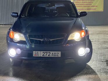 Subaru: Subaru Outback: 2008 г., 2.5 л, Автомат, Бензин, Универсал — 1