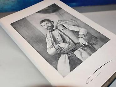 gitare prodaja: Cjelokupna djela petra ii petrovića njegošatvrd povez 22,5 — 3