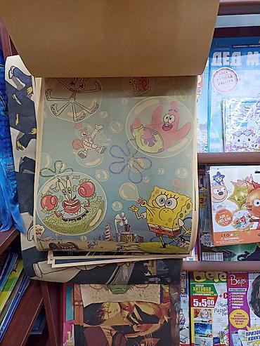 Картины: Продаю постеры аниме баскетбол Наруто моя геройская академия — 11