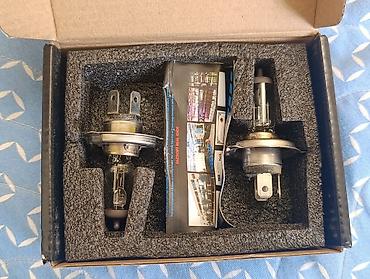 hava ceken: LED, 12 w, VAZ (LADA) H4, 2026 il, Orijinal, Çin, Yeni — 4