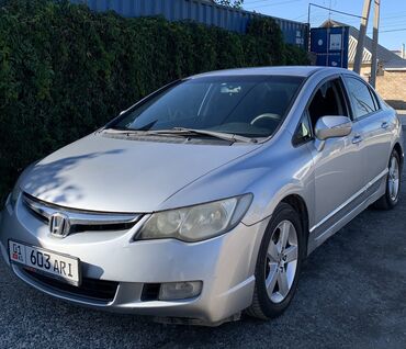 хонда жазз 2007: Honda Civic: 2007 г., 1.8 л, Вариатор, Бензин, Седан