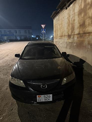 Mazda 6: 2002 г., Седан at lalafo.kg Mazda 6: 2002 г., Седан