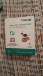 Vitaminlər və BAƏ: Tiens məhsulları və aksesuarları Endrimdə və catdirma ✅️📲0505710750 - — 6