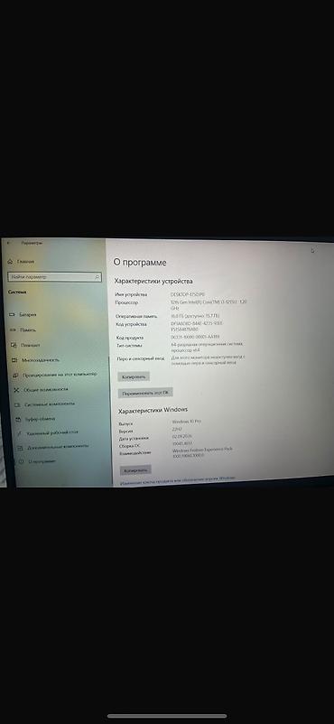 принтер 3 в одном в бишкеке: Продается стильный и надежный ноутбук Dell! 💻✨ Идеальный вариант для — 5