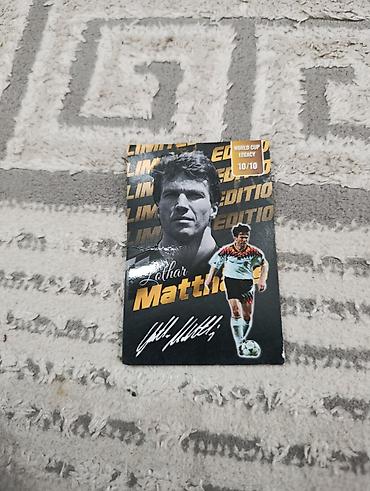 легенда: Коллекционные карточки “World Cup Legacy – Limited Edition” Набор из — 1