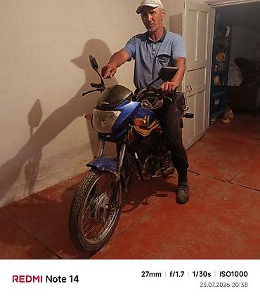Мототехника: Мотоцикл Honda Pridor, синий цвет. Характеристики и оснащение: - — 5