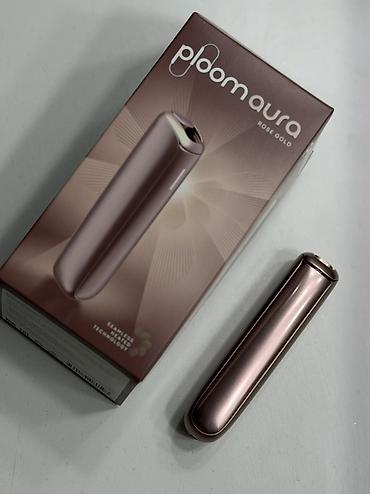 Ploom Aura Rose Gold – tütün qızdırma qurğusu - Rəng: Rose Gold -