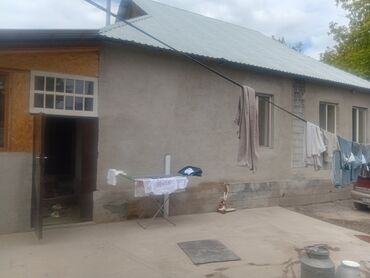 Продажа домов: Дом, 78 м², 5 комнат, Собственник, ПСО (под самоотделку) — 15