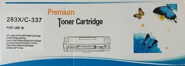 совместимые расходные материалы toshiba тонеры для картриджей: Картриджи для принтеров картриджи для принтеров картриджи для