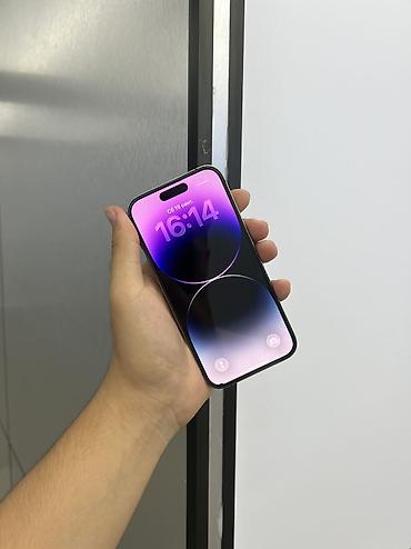 16 pro iphone: IPhone 14 Pro, Б/у, 256 ГБ, Deep Purple, Защитное стекло, Чехол, В рассрочку, 88 % — 2