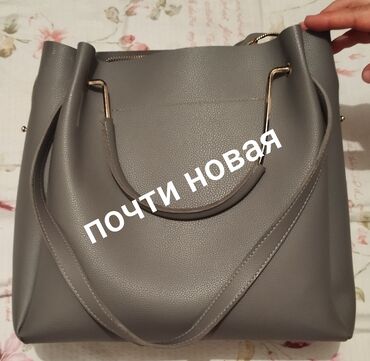 Продаю