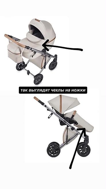 anex: Продается коляска Anex e/type 2 в 1. ✨ В комплекте: • люлька; • — 8