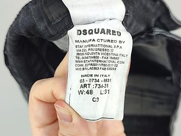 dsquared olx: Dsquared2, Szorty dla mężczyzn, rozmiar L — 6